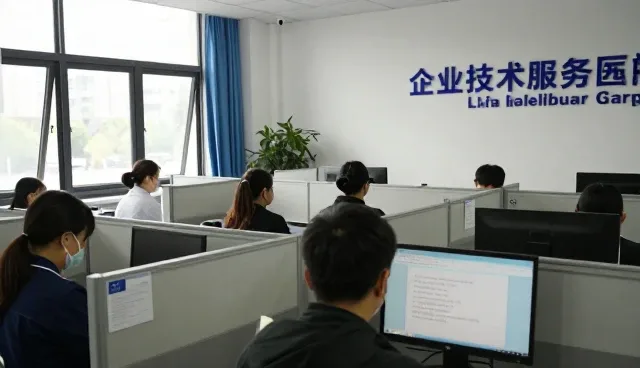智慧管理系统技术咨询中的常见问题及应对策略